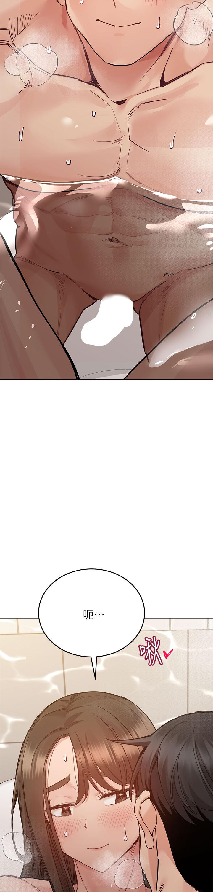 韩国漫画要对妈妈保密唷!韩漫_要对妈妈保密唷!-第87话-被肉棒填满的后庭在线免费阅读-韩国漫画-第48张图片