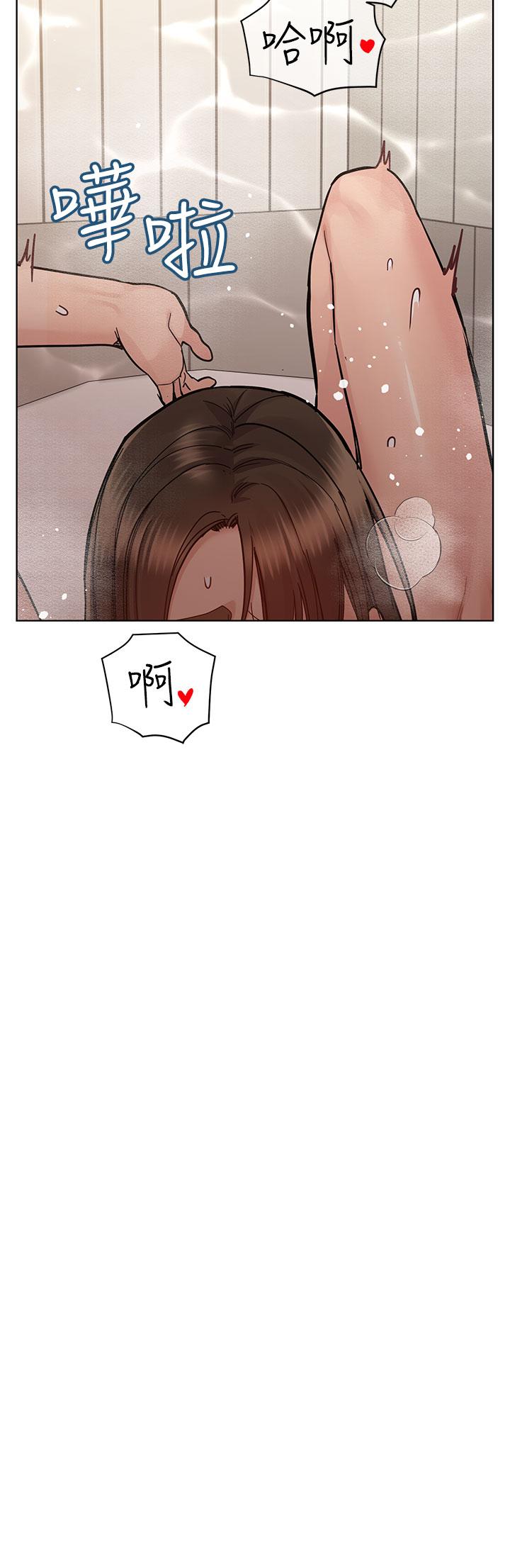 韩国漫画要对妈妈保密唷!韩漫_要对妈妈保密唷!-第87话-被肉棒填满的后庭在线免费阅读-韩国漫画-第50张图片