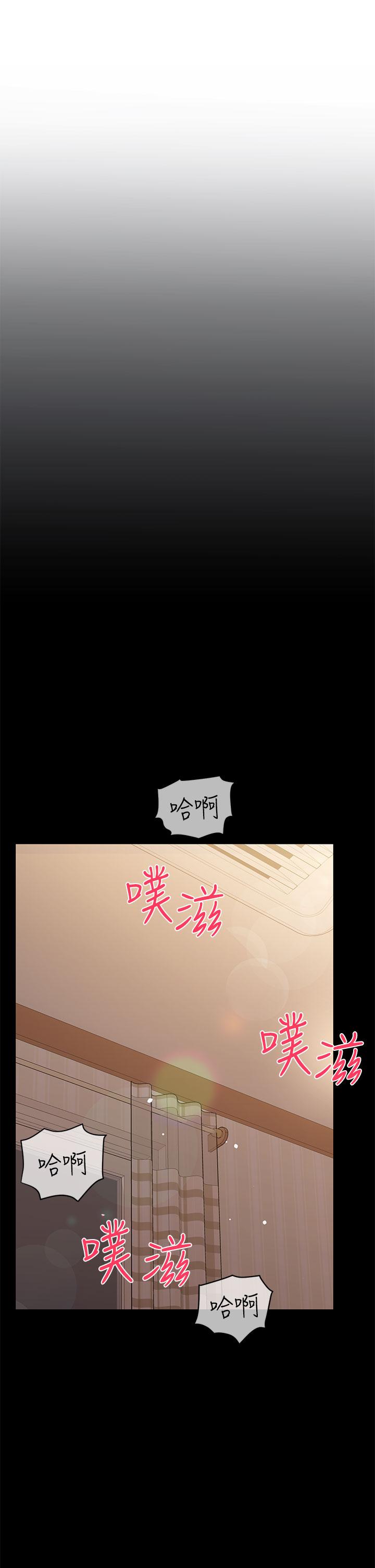 韩国漫画要对妈妈保密唷!韩漫_要对妈妈保密唷!-第87话-被肉棒填满的后庭在线免费阅读-韩国漫画-第57张图片