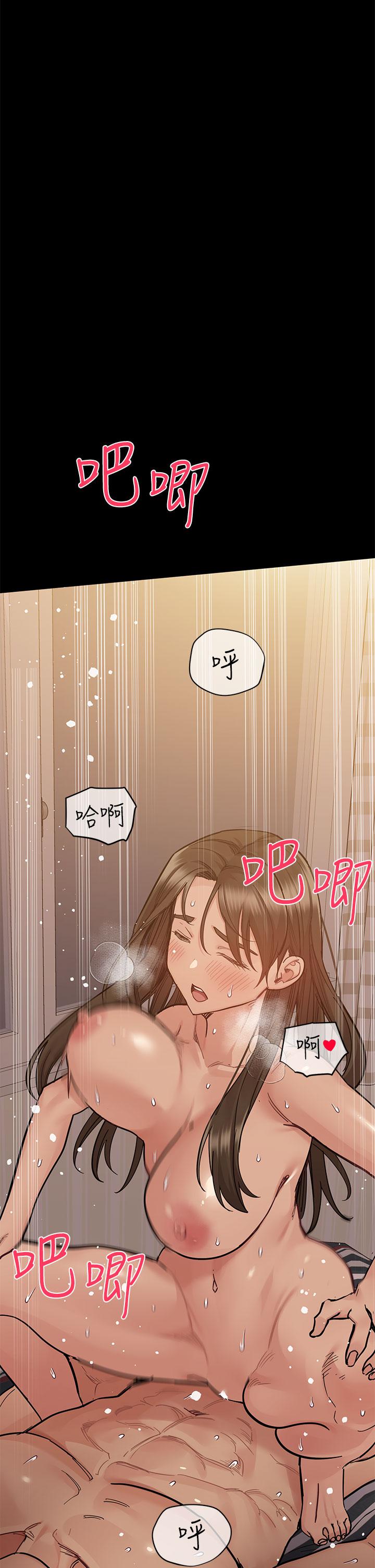韩国漫画要对妈妈保密唷!韩漫_要对妈妈保密唷!-第87话-被肉棒填满的后庭在线免费阅读-韩国漫画-第58张图片