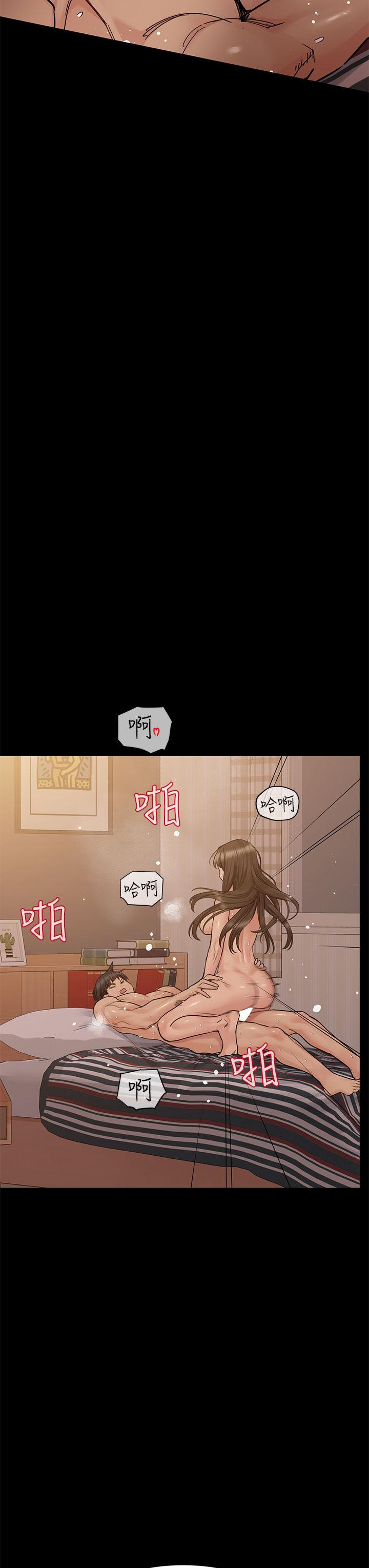 韩国漫画要对妈妈保密唷!韩漫_要对妈妈保密唷!-第87话-被肉棒填满的后庭在线免费阅读-韩国漫画-第59张图片
