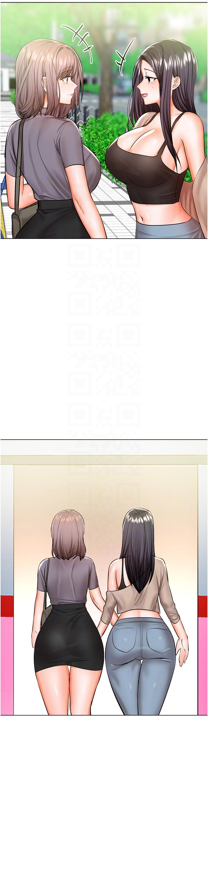 韩国漫画乾爹，请多指教韩漫_乾爹，请多指教-第48话-你还要继续「硬」撑吗在线免费阅读-韩国漫画-第26张图片