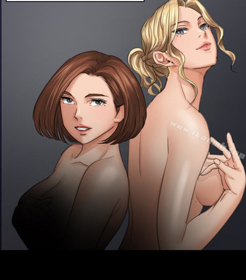 韩国漫画韩漫_傀儡-第97话-满20岁的达莉和俊彪在线免费阅读-韩国漫画-第86张图片