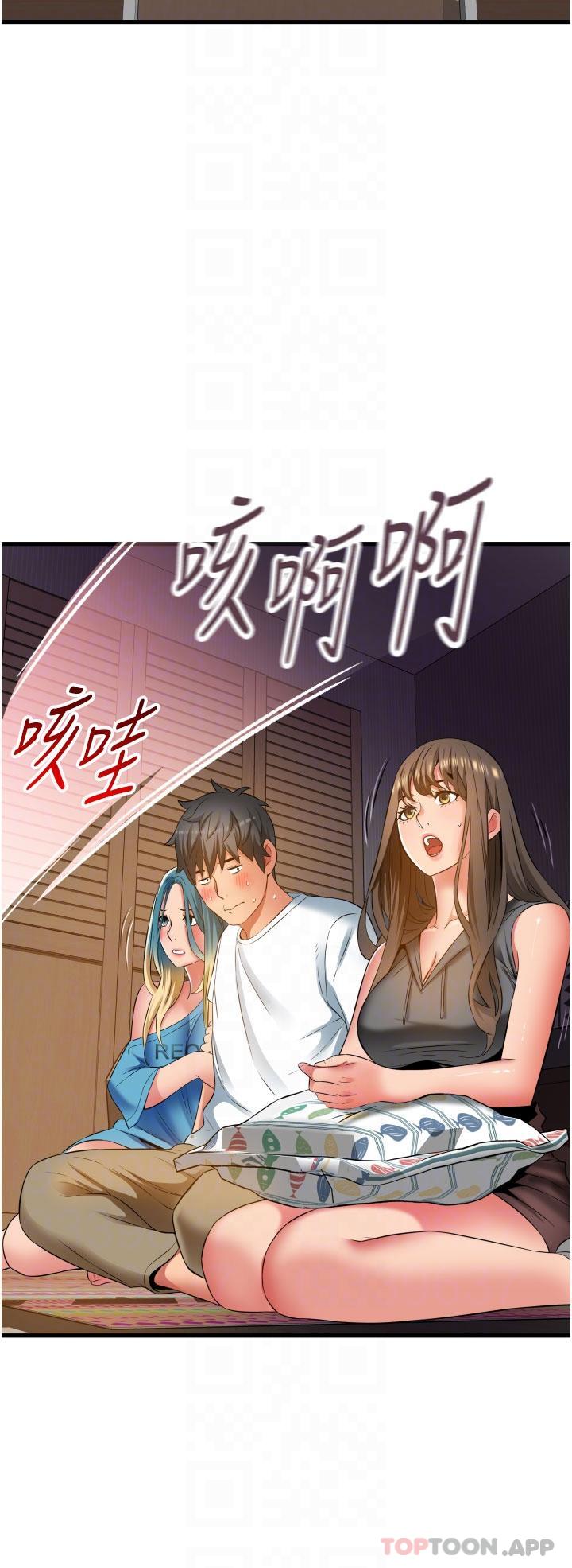 韩国漫画小巷里的秘密韩漫_小巷里的秘密-第30话-这里只有我们两个…在线免费阅读-韩国漫画-第10张图片