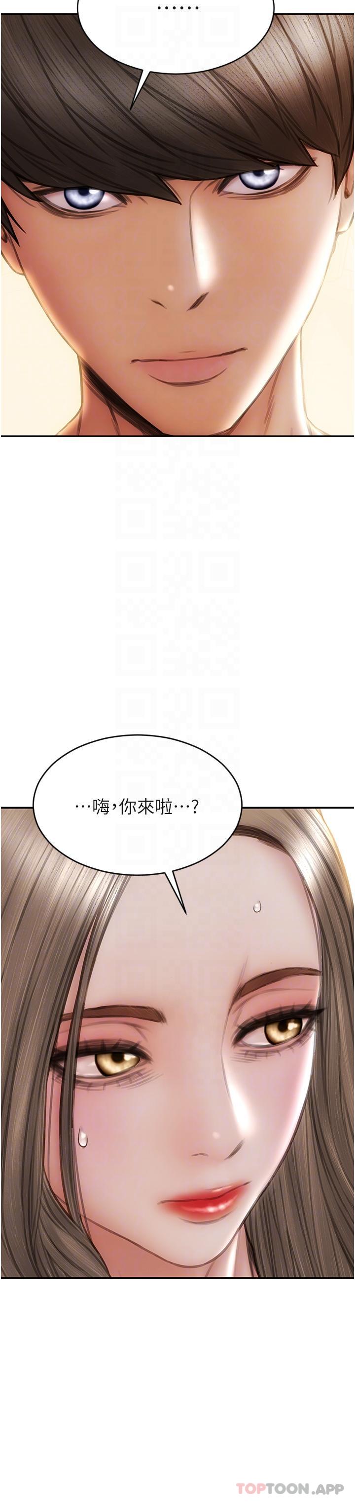 韩国漫画致命坏男人韩漫_致命坏男人-第75话-要不先来点开胃菜在线免费阅读-韩国漫画-第10张图片