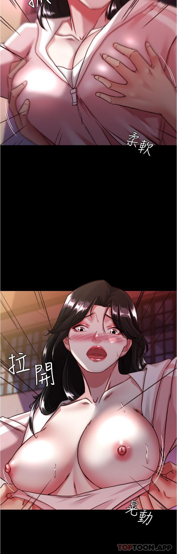 韩国漫画小裤裤笔记韩漫_小裤裤笔记-第124话-被顶到深处的小薇在线免费阅读-韩国漫画-第7张图片