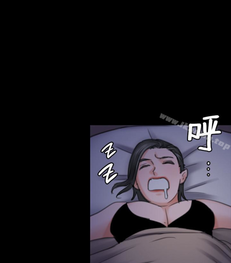 韩国漫画韩漫_傀儡-第97话-满20岁的达莉和俊彪在线免费阅读-韩国漫画-第90张图片