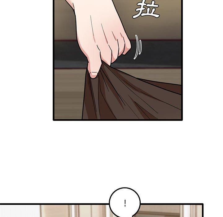 韩国漫画实习老师好麻烦韩漫_实习老师好麻烦-第42话在线免费阅读-韩国漫画-第40张图片