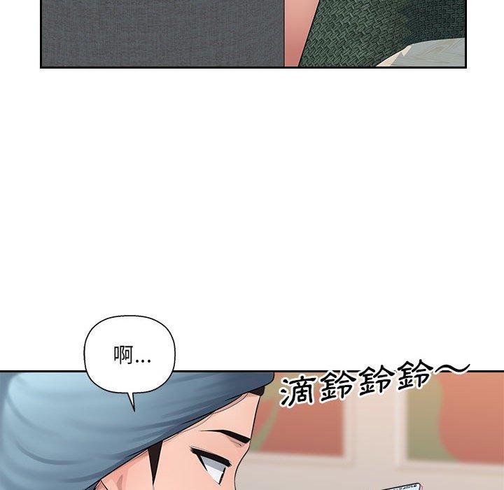 韩国漫画多情办公室韩漫_多情办公室-第6话在线免费阅读-韩国漫画-第104张图片