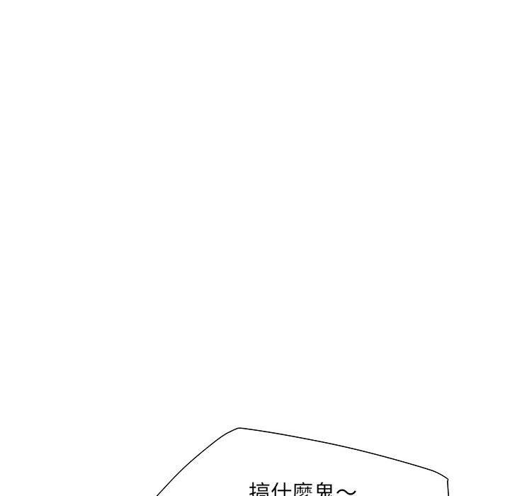 韩国漫画不良二等兵韩漫_不良二等兵-第19话在线免费阅读-韩国漫画-第11张图片