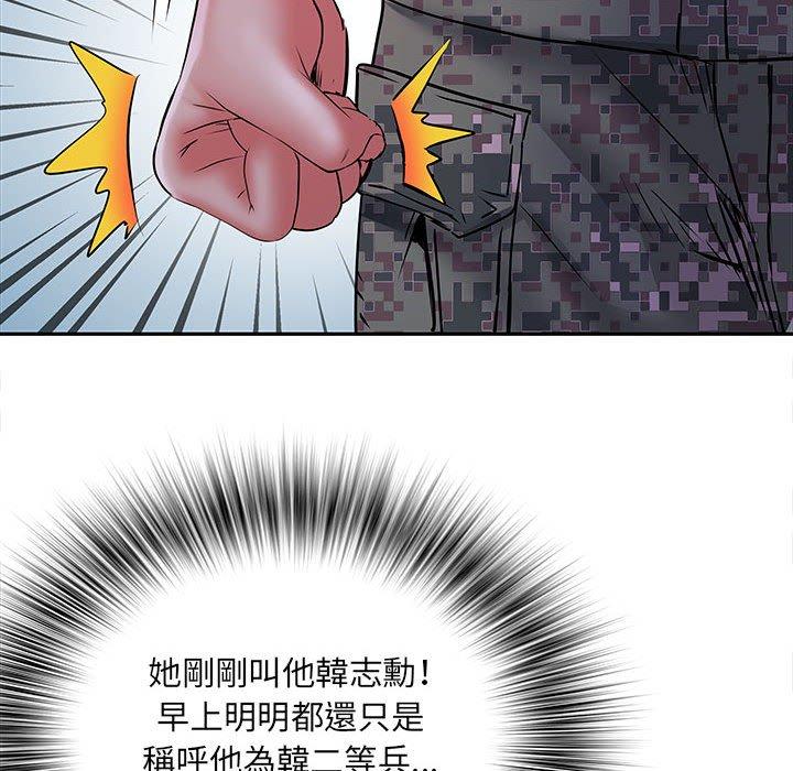 韩国漫画不良二等兵韩漫_不良二等兵-第19话在线免费阅读-韩国漫画-第25张图片