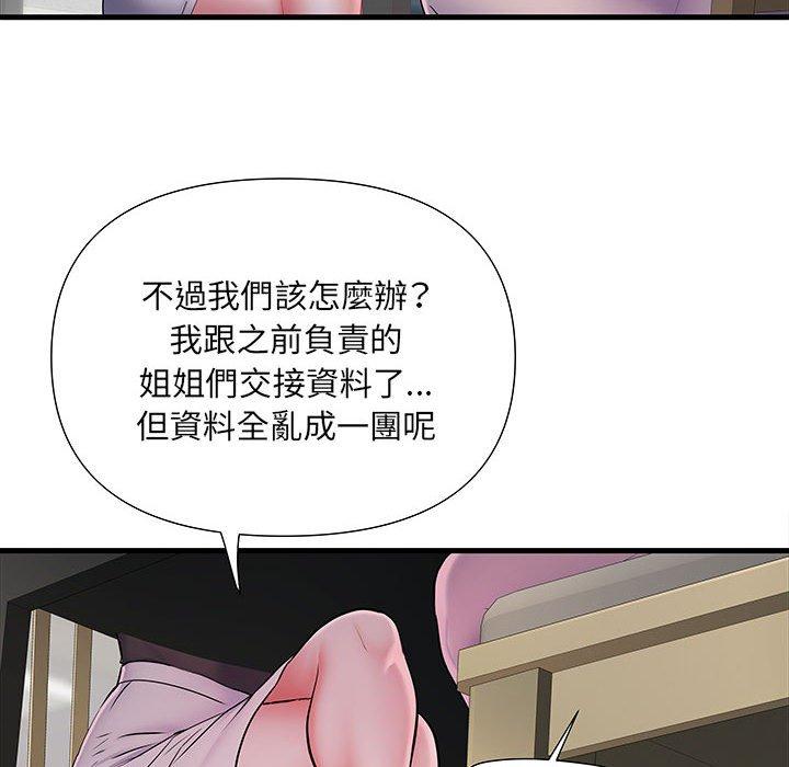 韩国漫画不良二等兵韩漫_不良二等兵-第19话在线免费阅读-韩国漫画-第100张图片