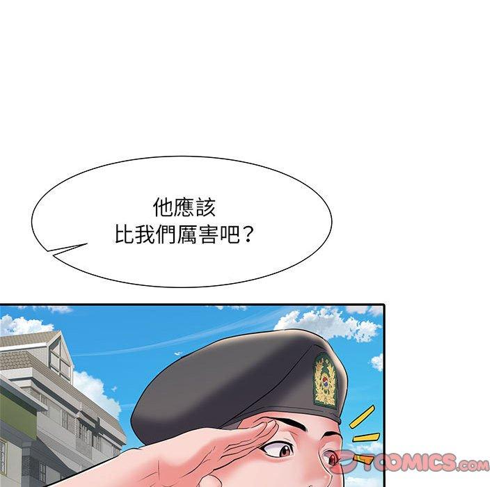 韩国漫画不良二等兵韩漫_不良二等兵-第19话在线免费阅读-韩国漫画-第111张图片