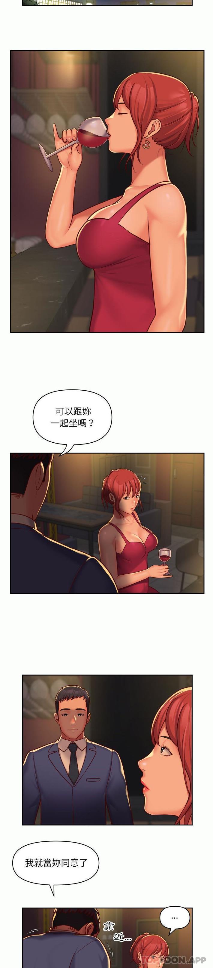 韩国漫画社区重建协会韩漫_社区重建协会-第32话在线免费阅读-韩国漫画-第7张图片