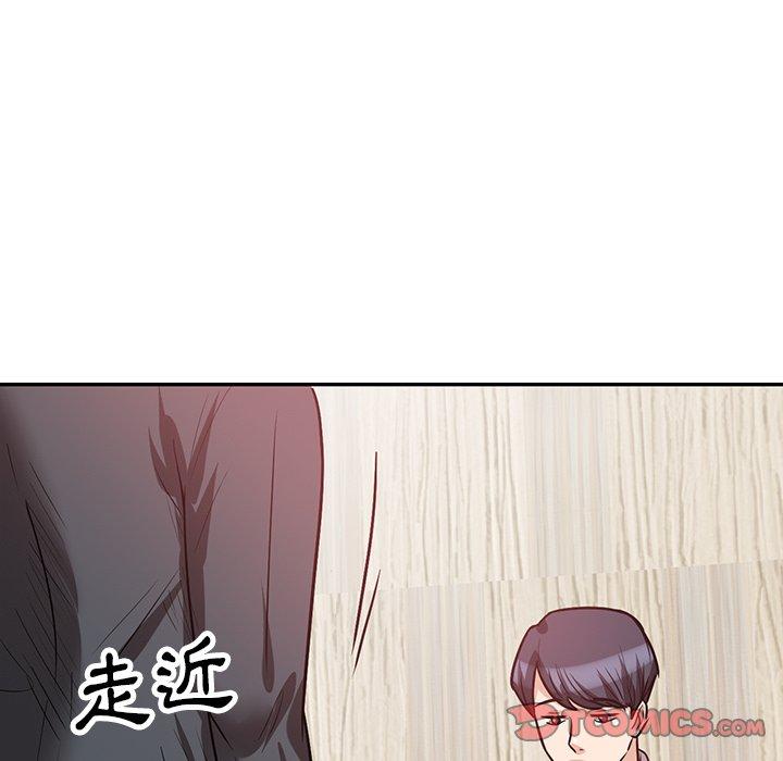 韩国漫画不良大嫂韩漫_不良大嫂-第21话在线免费阅读-韩国漫画-第9张图片