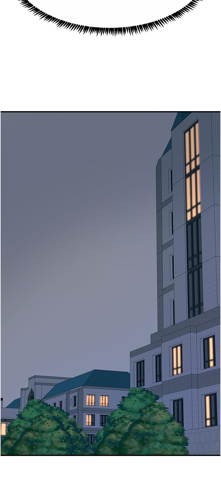 韩国漫画触电大师韩漫_触电大师-第41话-我要妳成为我的性奴在线免费阅读-韩国漫画-第41张图片