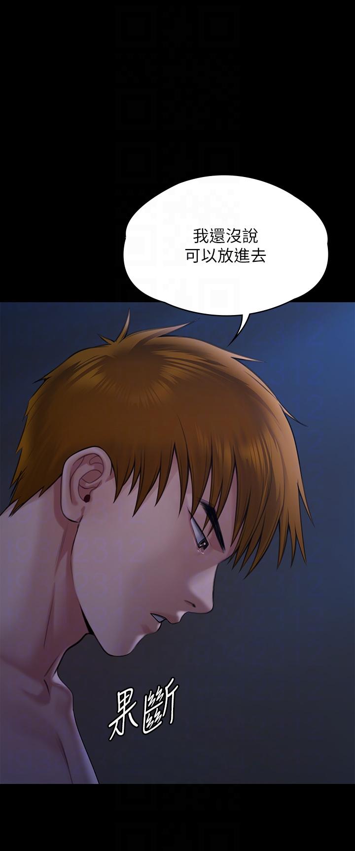 韩国漫画傀儡韩漫_傀儡-第269话-达莉紧到不行的嫩穴在线免费阅读-韩国漫画-第14张图片