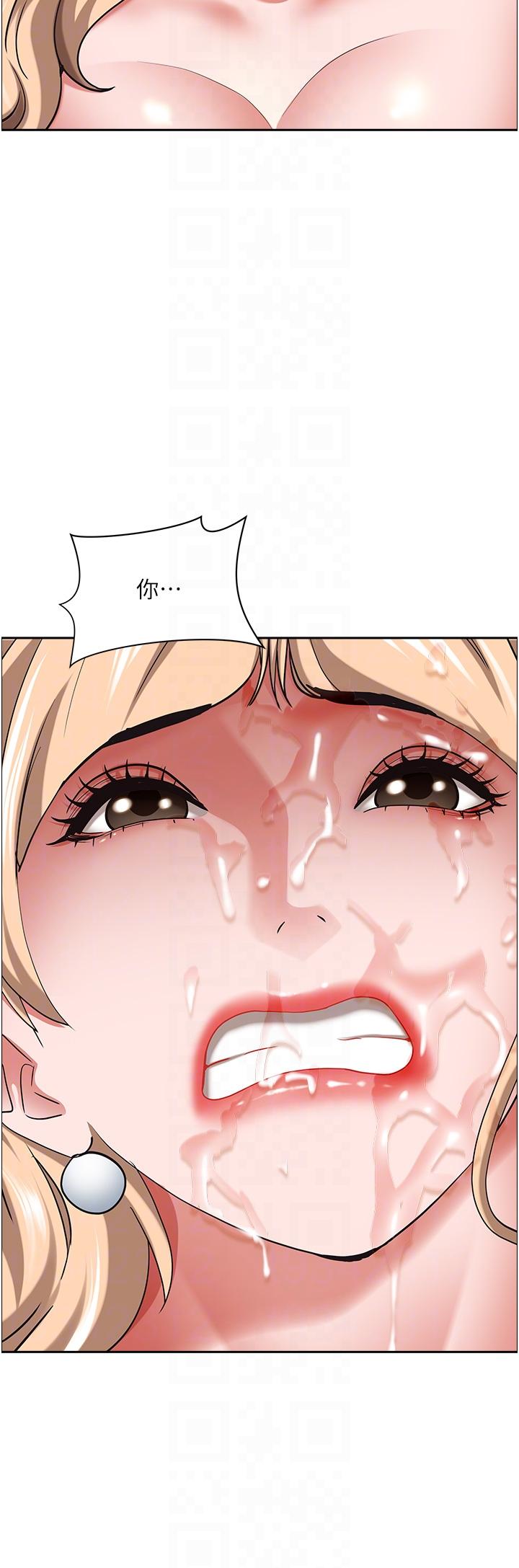 韩国漫画霸佔人妻韩漫_霸佔人妻-第76话-被大热狗颜射在线免费阅读-韩国漫画-第10张图片