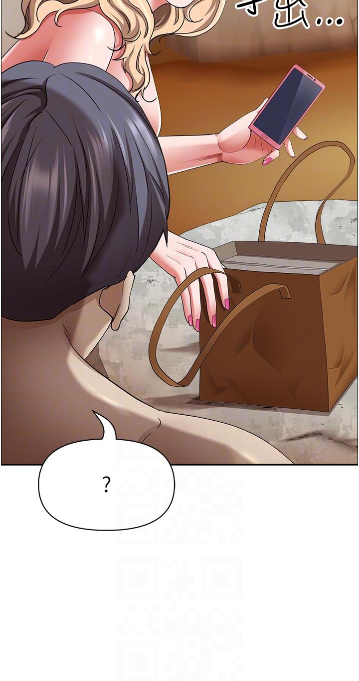 韩国漫画霸佔人妻韩漫_霸佔人妻-第76话-被大热狗颜射在线免费阅读-韩国漫画-第24张图片