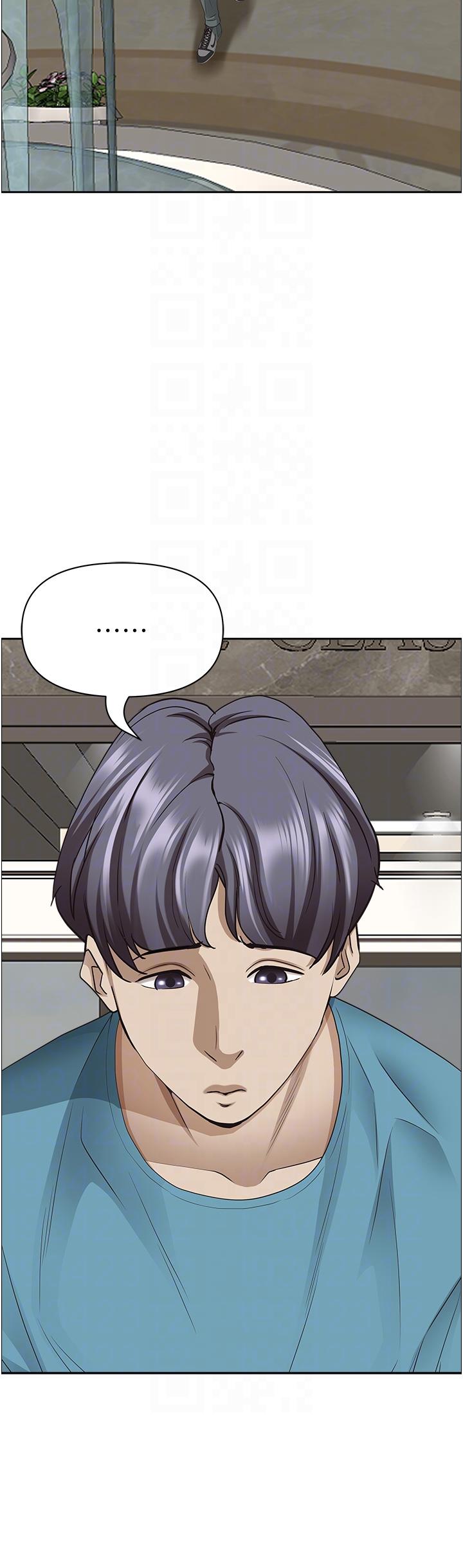 韩国漫画霸佔人妻韩漫_霸佔人妻-第76话-被大热狗颜射在线免费阅读-韩国漫画-第34张图片