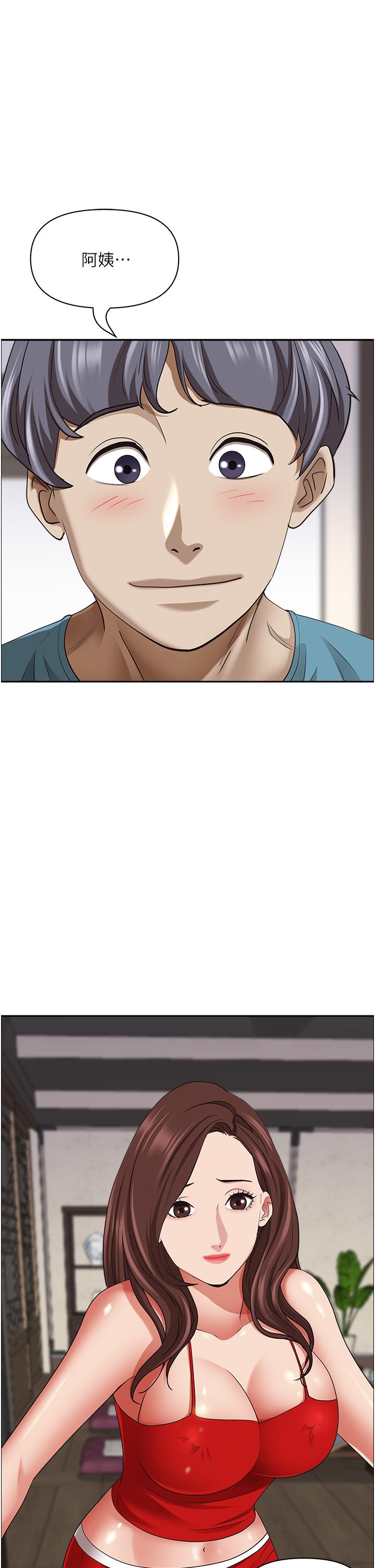 韩国漫画霸佔人妻韩漫_霸佔人妻-第76话-被大热狗颜射在线免费阅读-韩国漫画-第43张图片