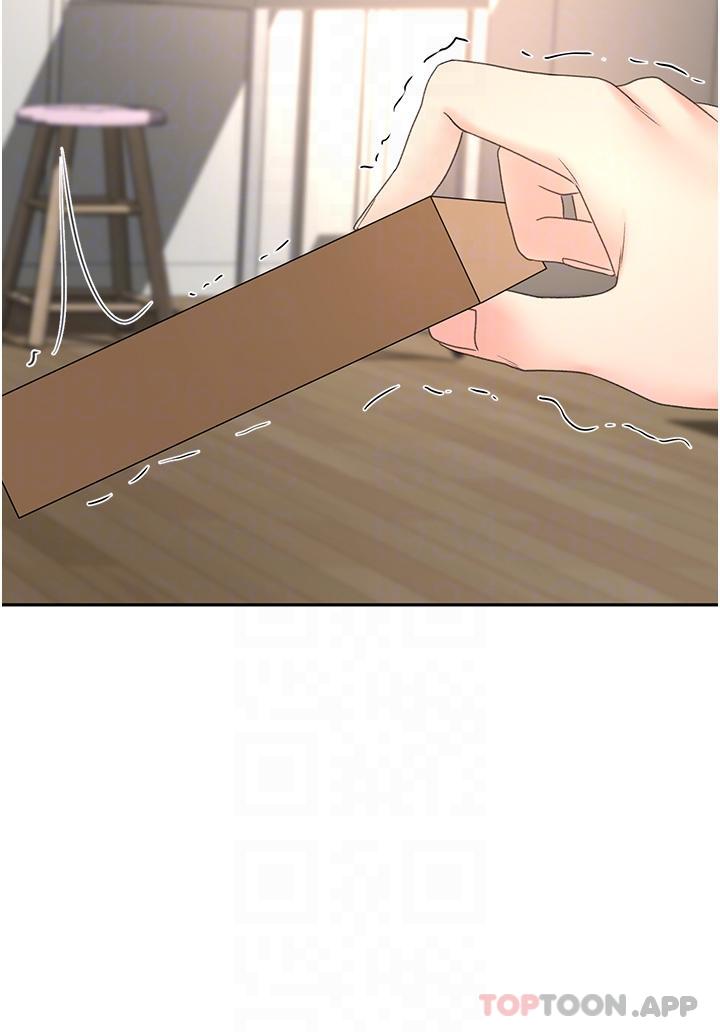 韩国漫画剑道学姐韩漫_剑道学姐-第73话-成人版叠叠乐在线免费阅读-韩国漫画-第29张图片