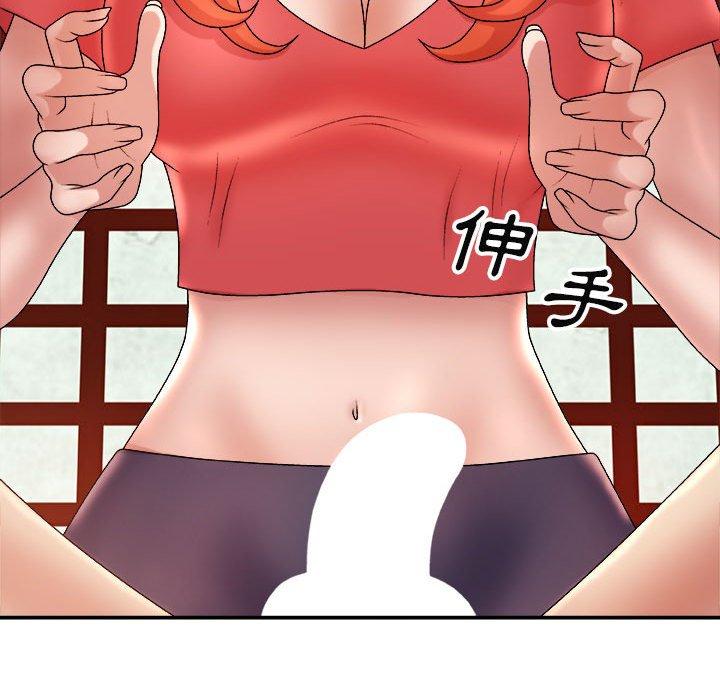 韩国漫画我体内的那个祂韩漫_我体内的那个祂-第9话在线免费阅读-韩国漫画-第61张图片