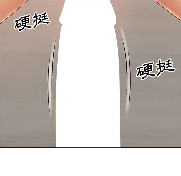 韩国漫画我体内的那个祂韩漫_我体内的那个祂-第9话在线免费阅读-韩国漫画-第64张图片