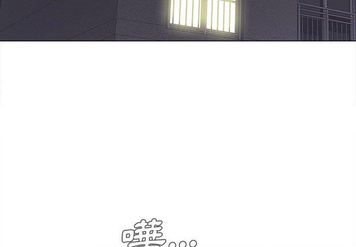 韩国漫画恋爱信仰韩漫_恋爱信仰-第4话在线免费阅读-韩国漫画-第4张图片