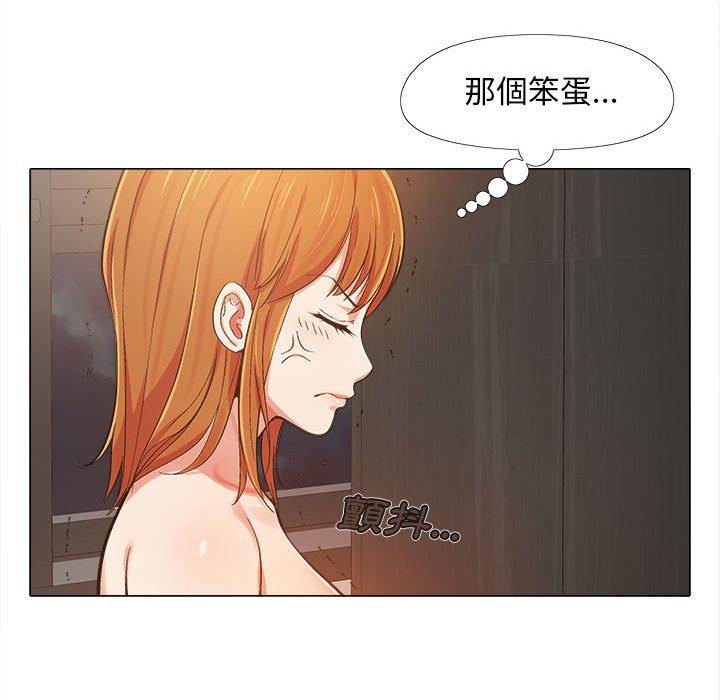 韩国漫画恋爱信仰韩漫_恋爱信仰-第4话在线免费阅读-韩国漫画-第24张图片