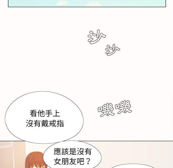 韩国漫画恋爱信仰韩漫_恋爱信仰-第4话在线免费阅读-韩国漫画-第76张图片