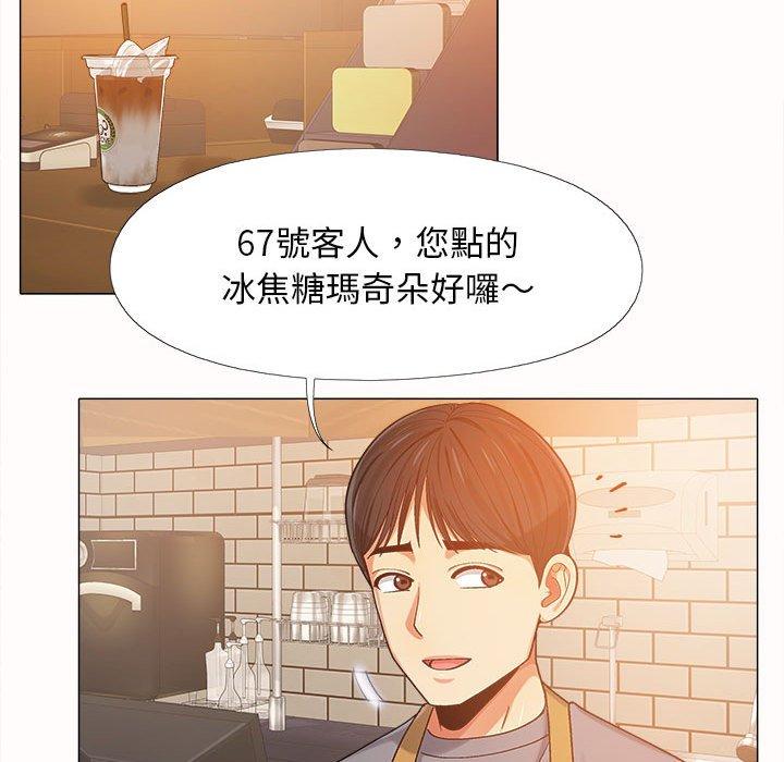 韩国漫画恋爱信仰韩漫_恋爱信仰-第4话在线免费阅读-韩国漫画-第82张图片