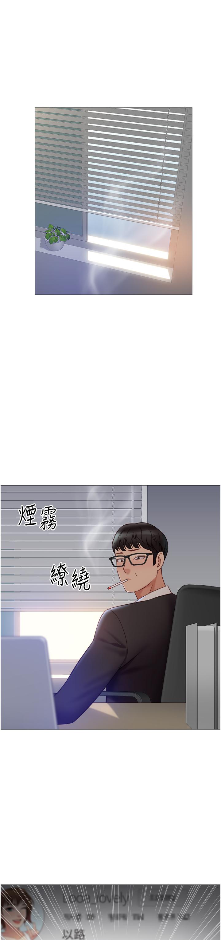 韩国漫画女儿闺蜜都归ME韩漫_女儿闺蜜都归ME-第97话-妳都长这幺「大」啦在线免费阅读-韩国漫画-第20张图片