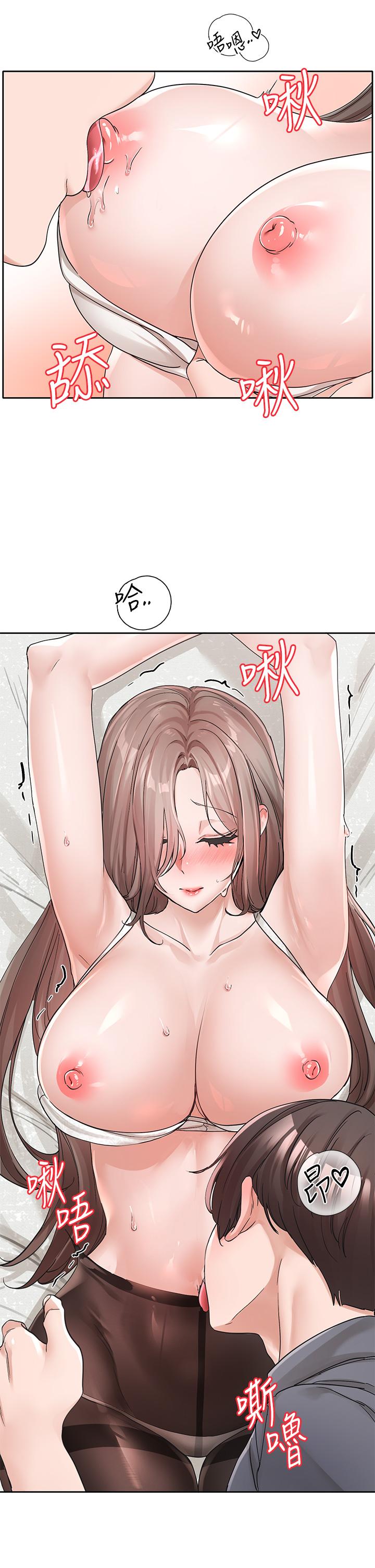 韩国漫画社团学姐韩漫_社团学姐-第123话-是我发情的味道&hearts;在线免费阅读-韩国漫画-第11张图片