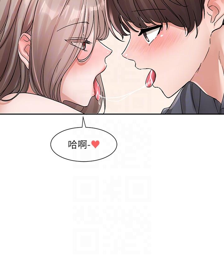 韩国漫画社团学姐韩漫_社团学姐-第123话-是我发情的味道&hearts;在线免费阅读-韩国漫画-第18张图片