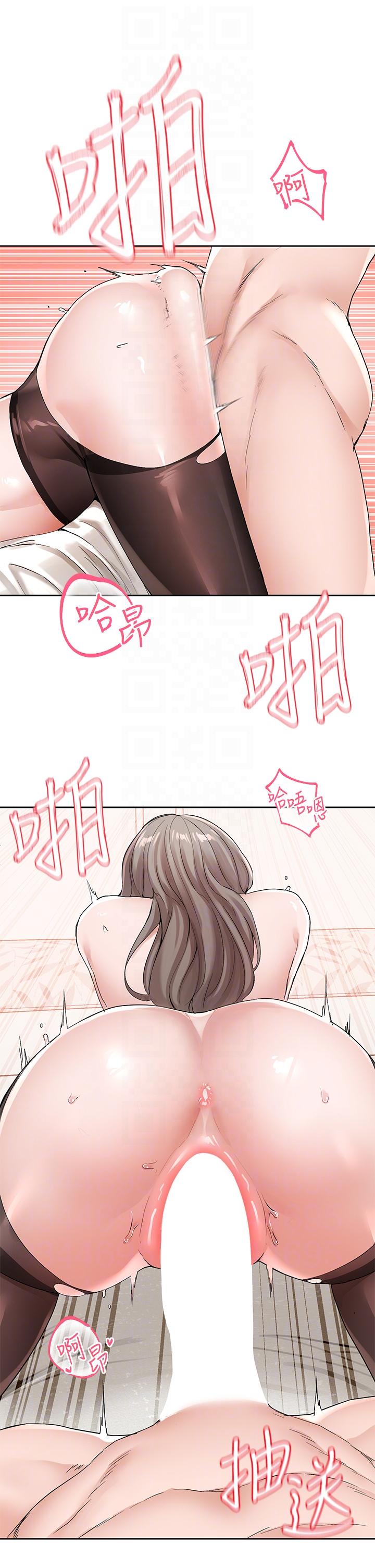 韩国漫画社团学姐韩漫_社团学姐-第123话-是我发情的味道&hearts;在线免费阅读-韩国漫画-第26张图片