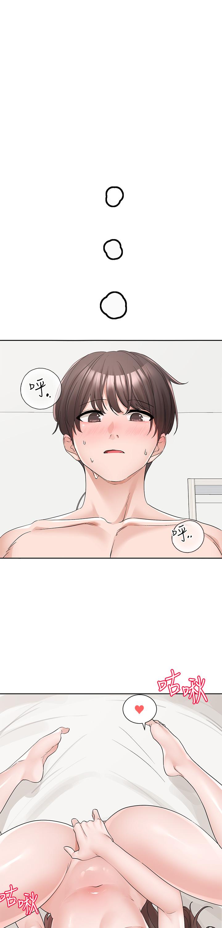 韩国漫画社团学姐韩漫_社团学姐-第123话-是我发情的味道&hearts;在线免费阅读-韩国漫画-第35张图片