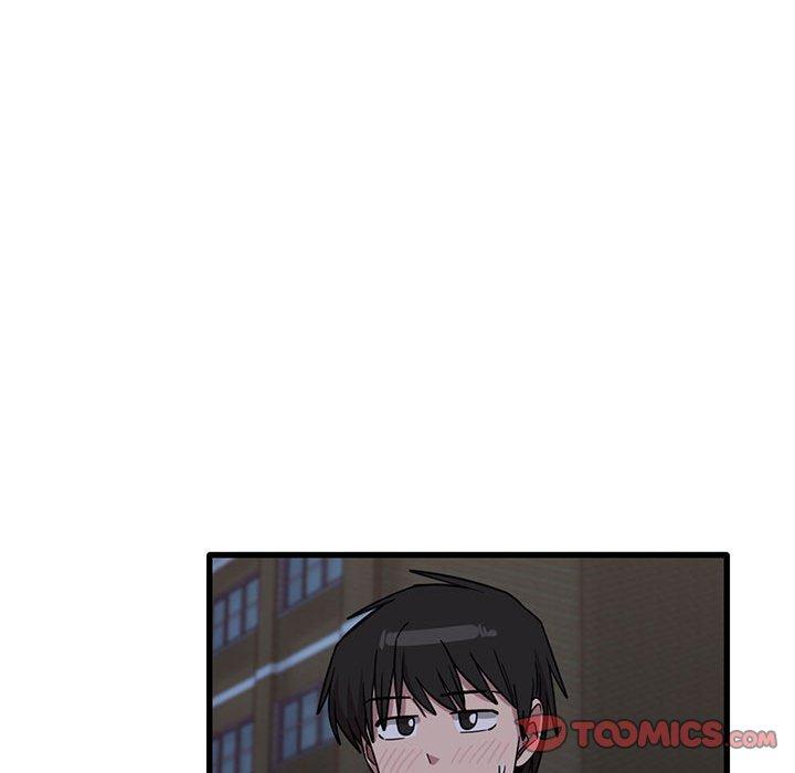 韩国漫画实习老师好麻烦韩漫_实习老师好麻烦-第43话在线免费阅读-韩国漫画-第42张图片