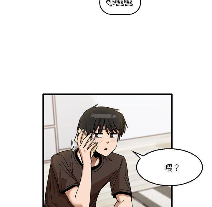 韩国漫画实习老师好麻烦韩漫_实习老师好麻烦-第43话在线免费阅读-韩国漫画-第68张图片