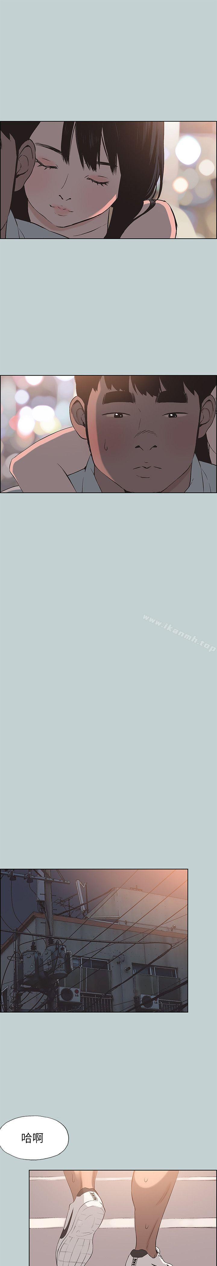 韩国漫画韩漫_适合劈腿的好日子-第105话-我配不上她在线免费阅读-韩国漫画-第11张图片