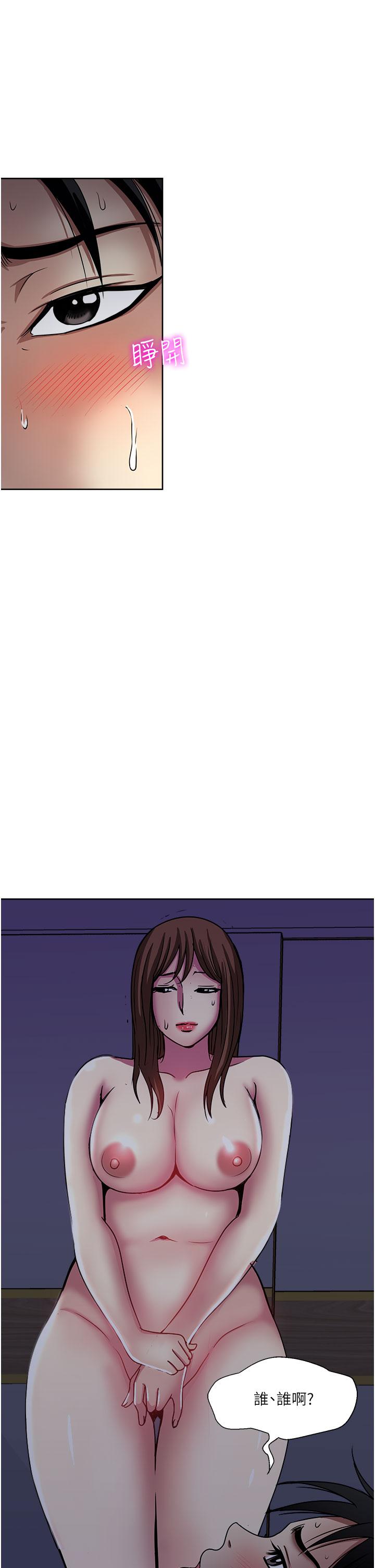 韩国漫画一次就好韩漫_一次就好-第49话-我们来偷偷约会吧在线免费阅读-韩国漫画-第1张图片