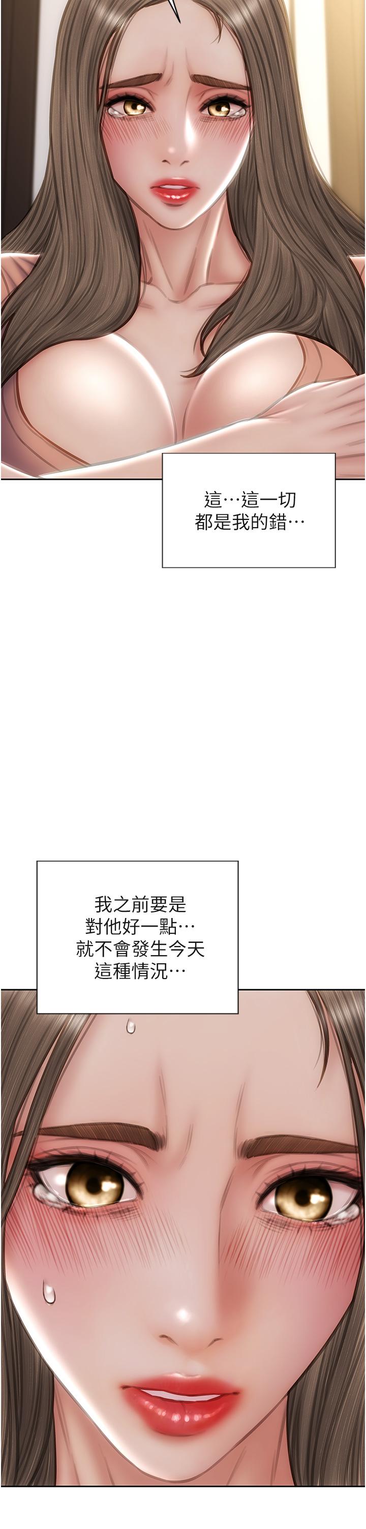 韩国漫画致命坏男人韩漫_致命坏男人-第76话-用小穴证明我的真心在线免费阅读-韩国漫画-第5张图片