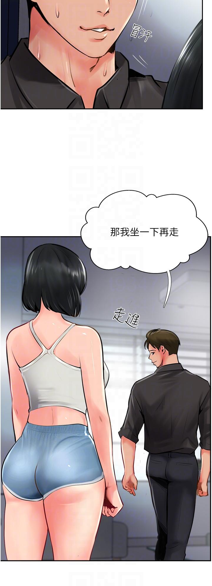 韩国漫画攻顶传教士韩漫_攻顶传教士-第21话-我叫的「外送」到了在线免费阅读-韩国漫画-第32张图片