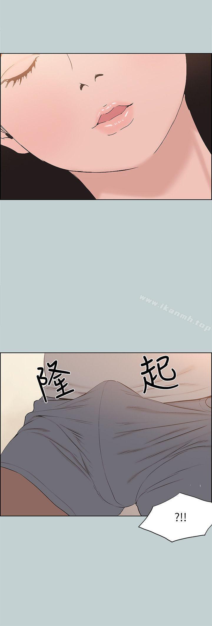 韩国漫画韩漫_适合劈腿的好日子-第105话-我配不上她在线免费阅读-韩国漫画-第16张图片