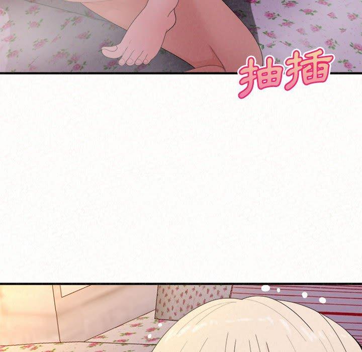 韩国漫画姐姐都哈我韩漫_姐姐都哈我-第31话在线免费阅读-韩国漫画-第50张图片