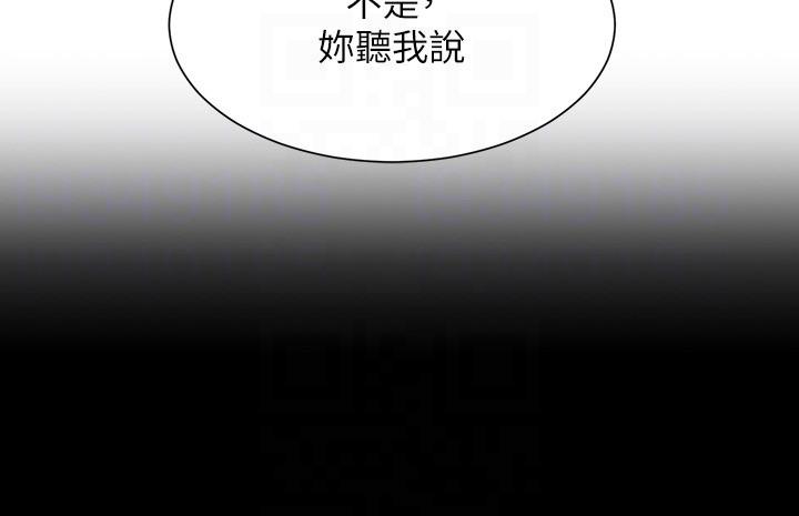 韩国漫画谁说理组没正妹韩漫_谁说理组没正妹-第80话-想射哪里都没问题&hearts;在线免费阅读-韩国漫画-第10张图片