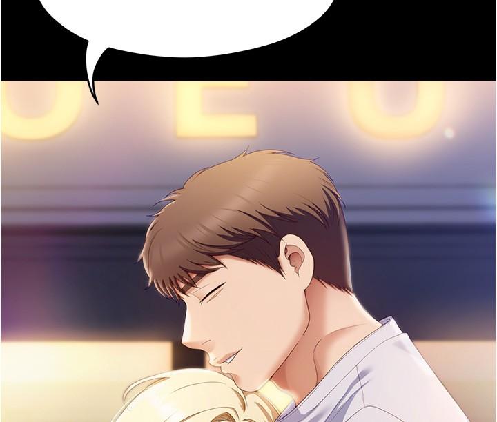 韩国漫画今晚就决定吃你了韩漫_今晚就决定吃你了-第77话-卉允的告别在线免费阅读-韩国漫画-第19张图片