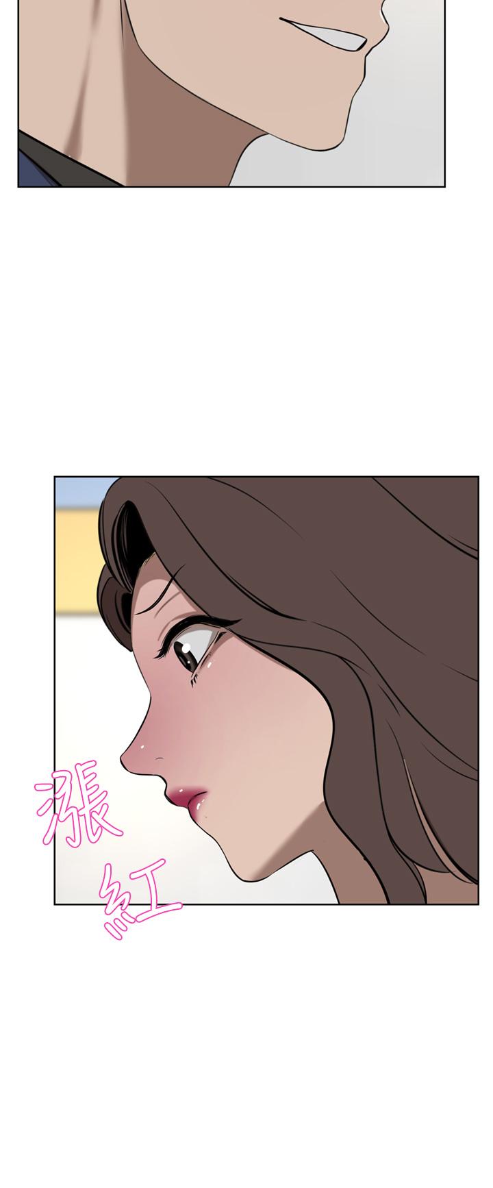 韩国漫画豪门人妻韩漫_豪门人妻-第36话-色老头的猥琐骚扰在线免费阅读-韩国漫画-第42张图片