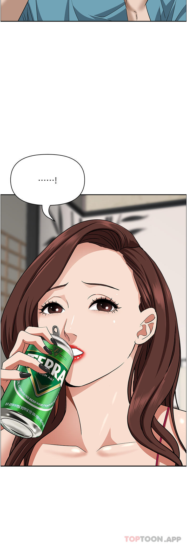 韩国漫画霸佔人妻韩漫_霸佔人妻-第77话-一起睡吧在线免费阅读-韩国漫画-第9张图片