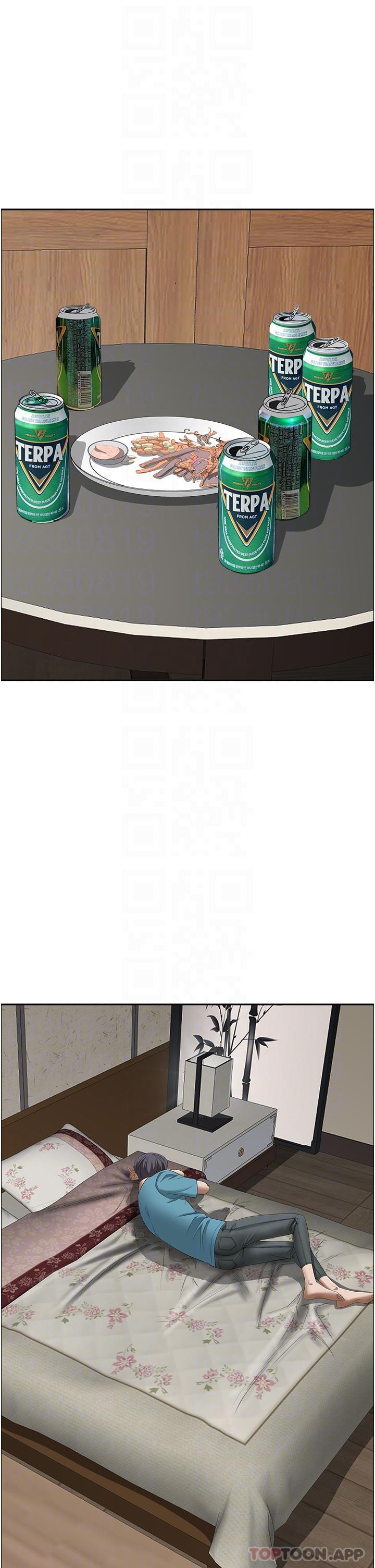 韩国漫画霸佔人妻韩漫_霸佔人妻-第77话-一起睡吧在线免费阅读-韩国漫画-第26张图片